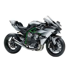 Kawasaki Ninja H2R Price in Bangladesh