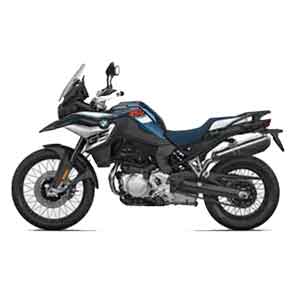 BMW F850 GS Price in India